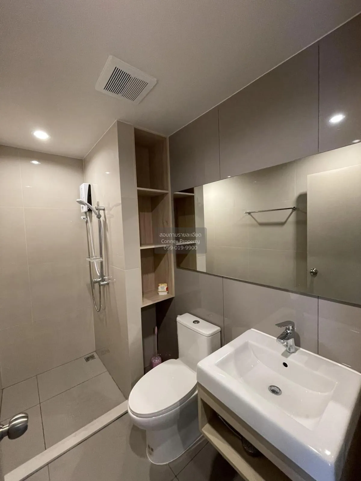 เช่าคอนโด  นิว โนเบิล งามวงศ์วาน บางเขน เมืองนนทบุรี นนทบุรี CX-1