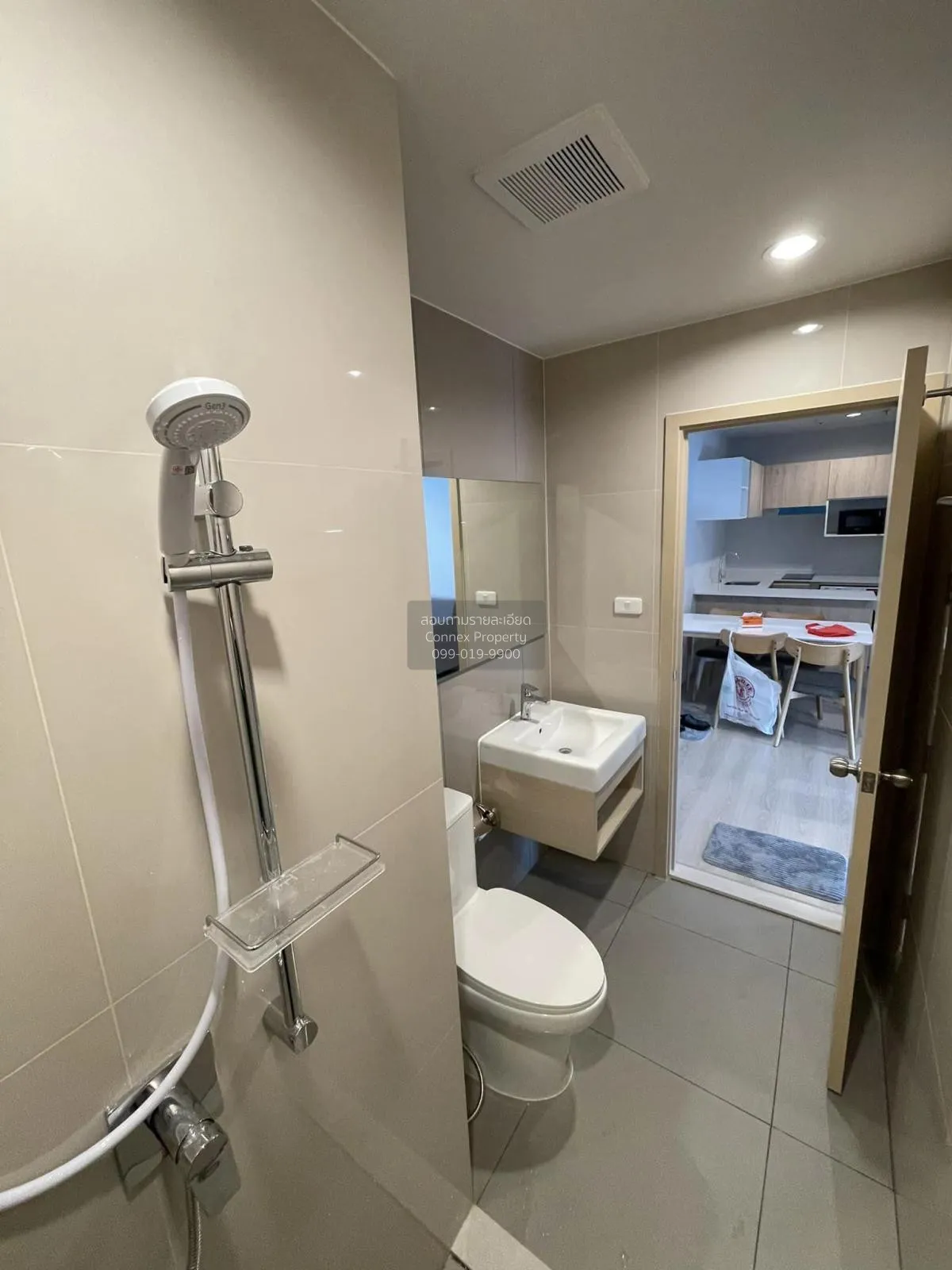 เช่าคอนโด  นิว โนเบิล งามวงศ์วาน บางเขน เมืองนนทบุรี นนทบุรี CX-1