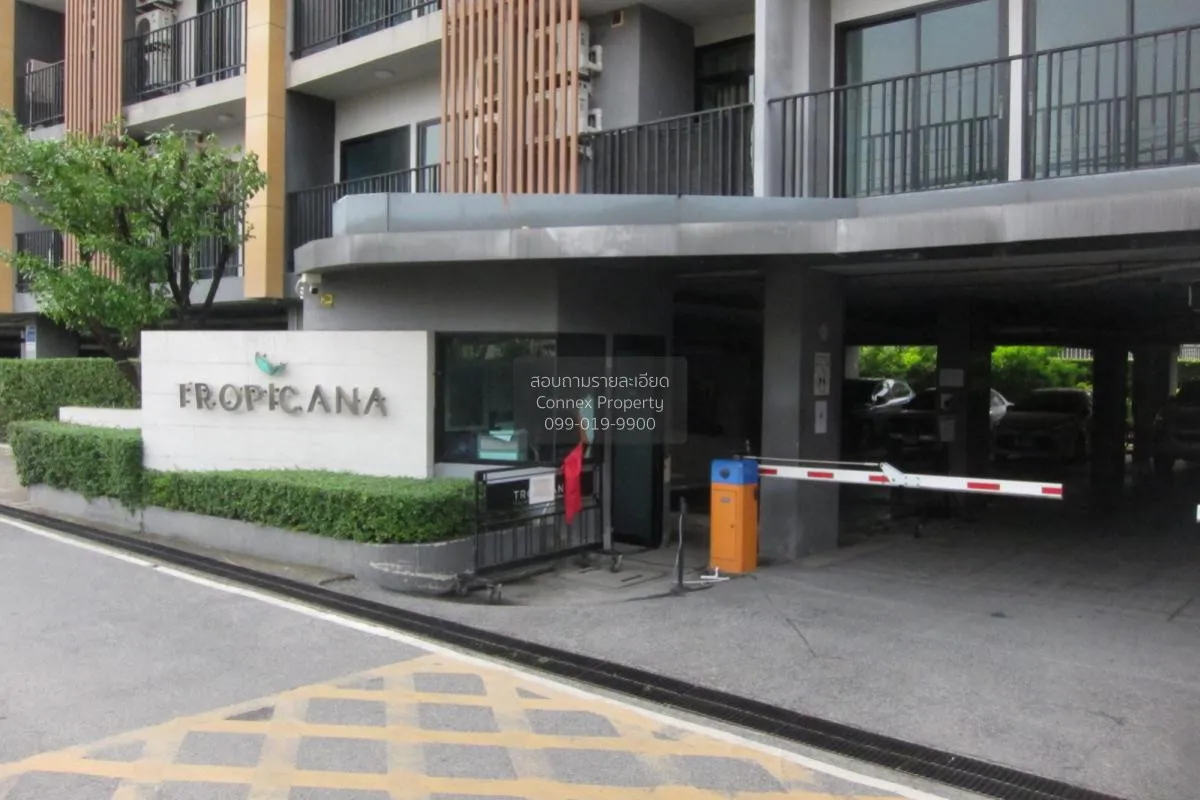 ขายคอนโด  ทรอปิคาน่า @ บีทีเอส เอราวัณ ปากน้ำ เมืองสมุทรปราการ สม 1