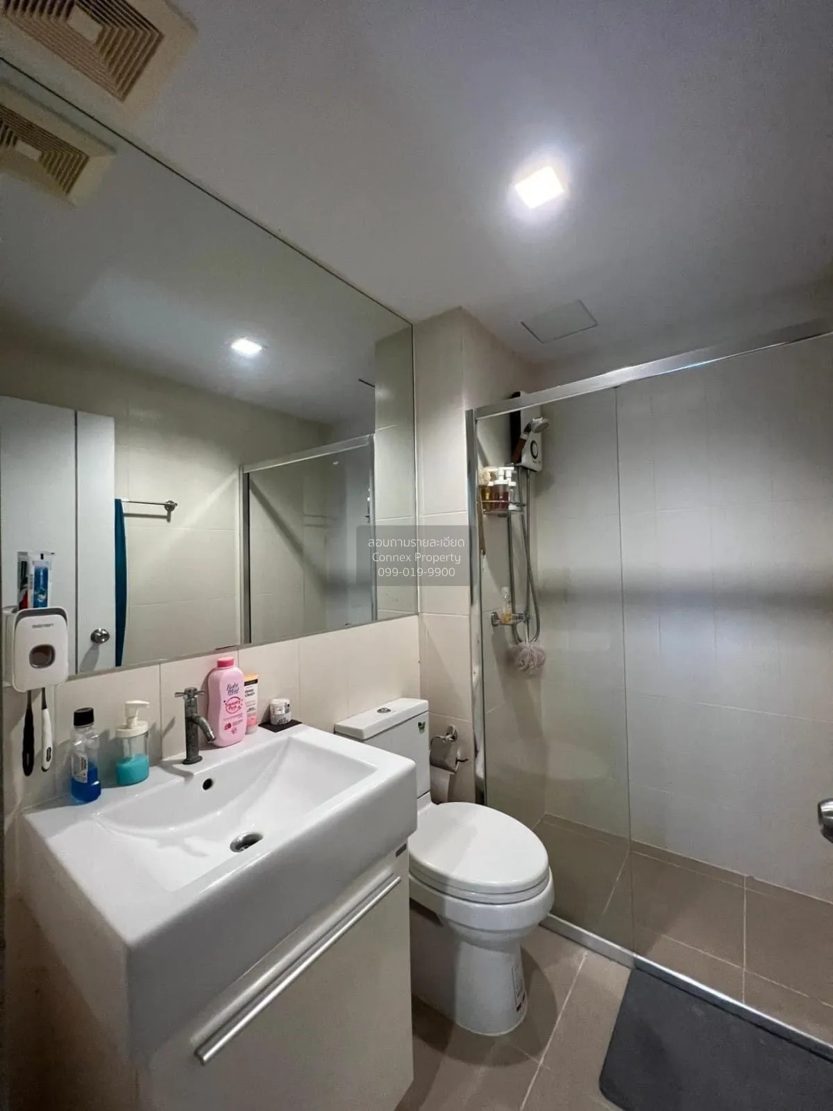 ขายคอนโด  ทรอปิคาน่า @ บีทีเอส เอราวัณ ปากน้ำ เมืองสมุทรปราการ สม