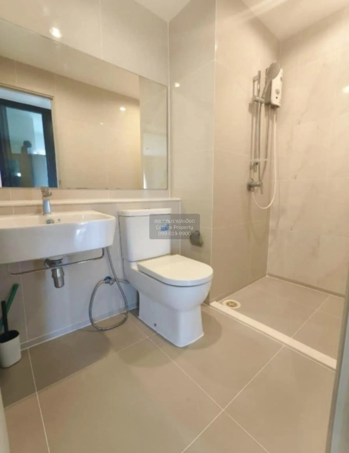 For Sale Condo , Aspire Erawan Prime , high floor , BTS-Chang Era