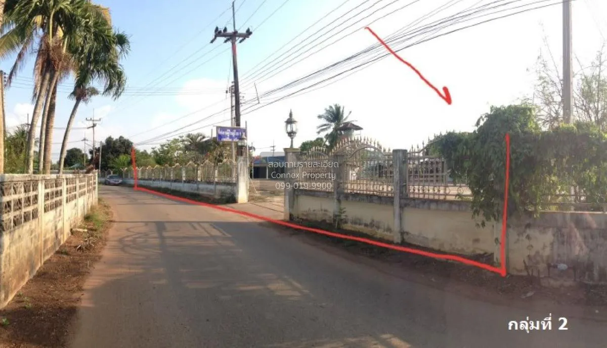 For Sale Land with building at  Phanom Sarakham Chachoengsao , Ba 2