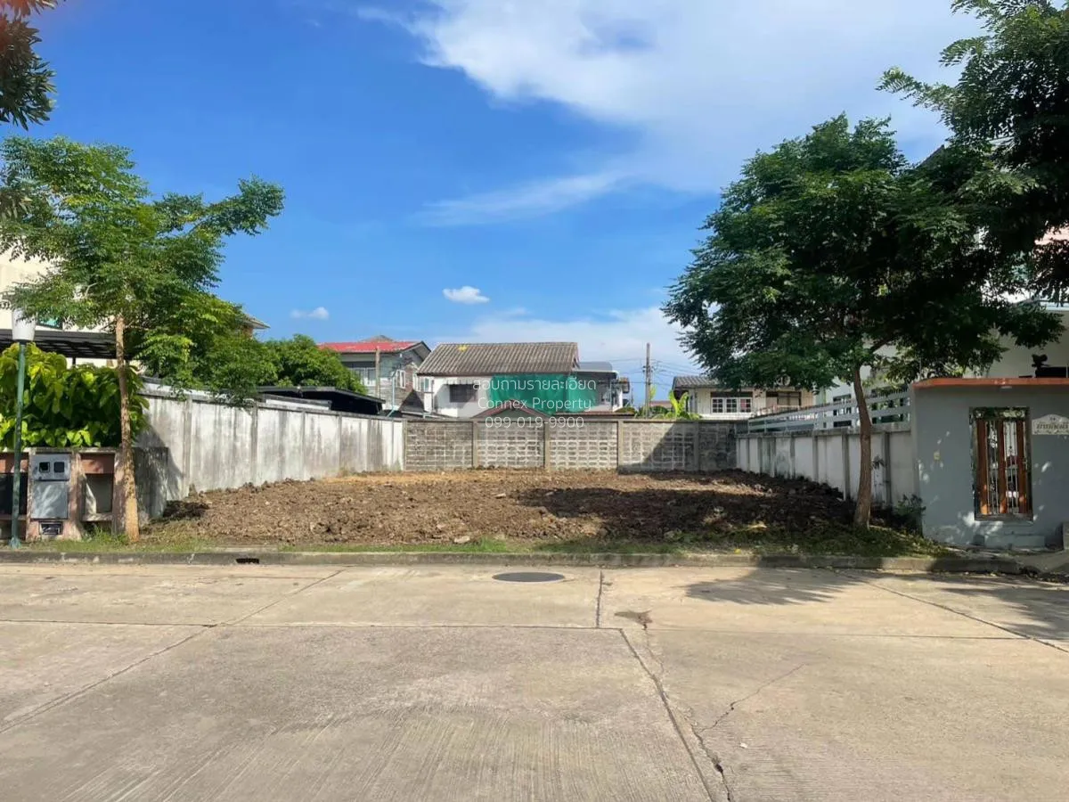 ขายที่ดินใกล้สวนหลวงร.9 หนองบอน เขต ประเวศ กรุงเทพ CX-107162 1