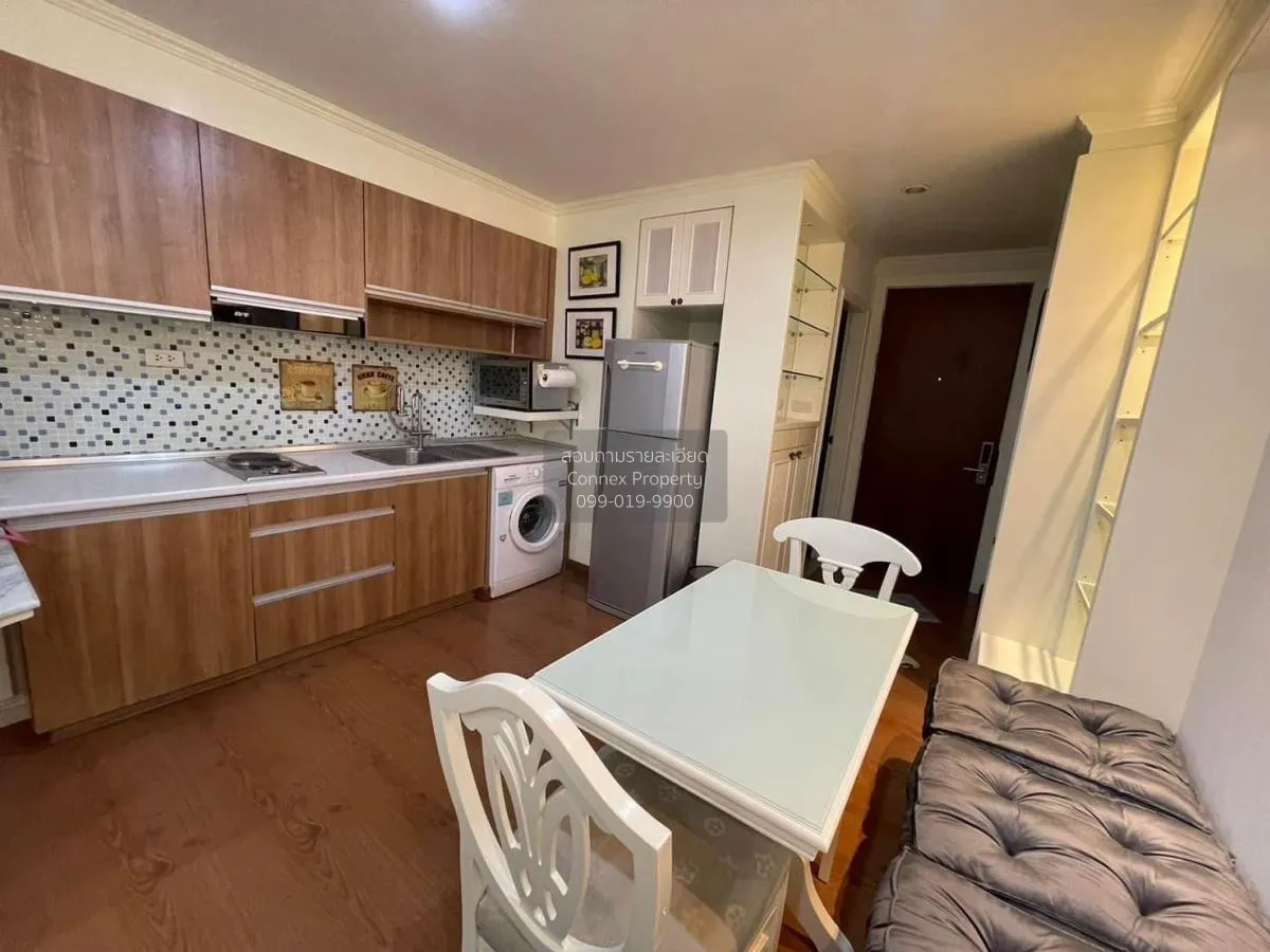 เช่าคอนโด  เดอะ เน็กซ์ การ์เด้น สวีท BTS-อ่อนนุช พระโขนง เขต คลอง 4