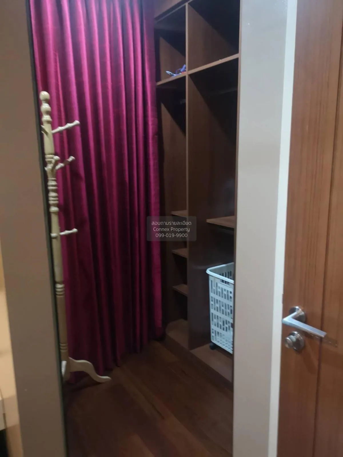 ขายคอนโด  วินด์ สุขุมวิท 23 ชั้นสูง MRT-สุขุมวิท คลองเตยเหนือ เขต