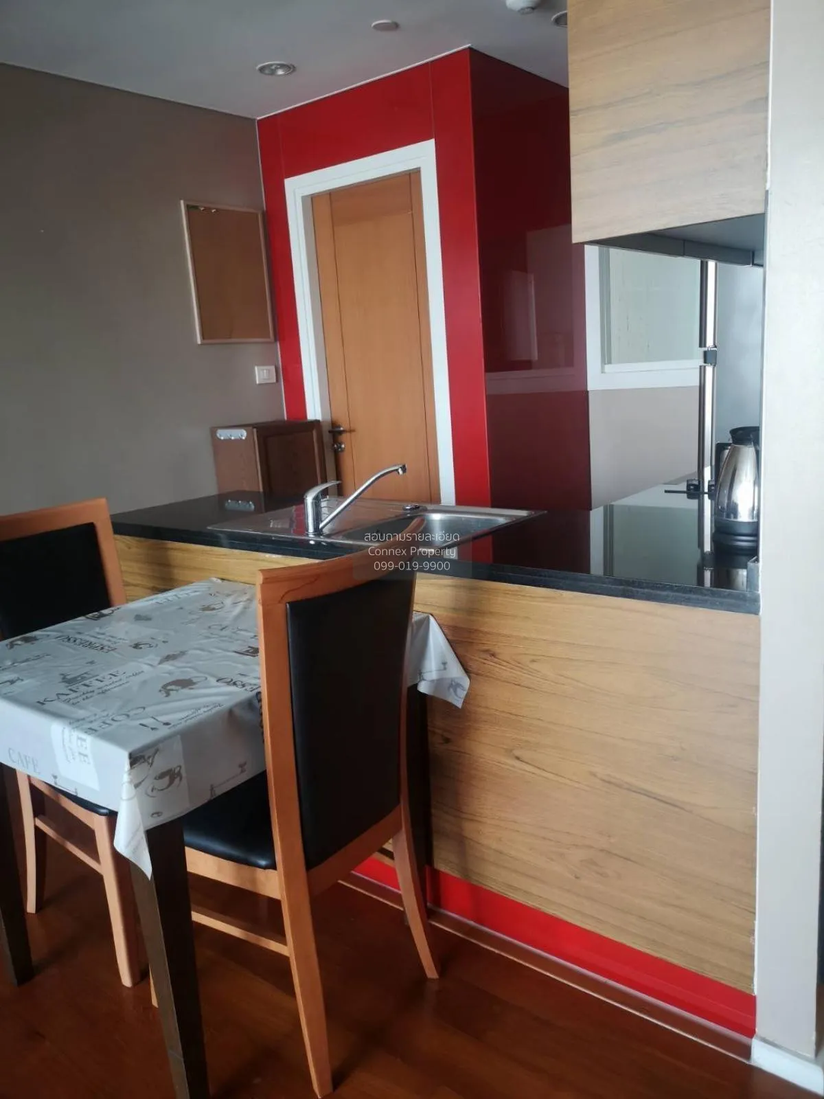 ขายคอนโด  วินด์ สุขุมวิท 23 ชั้นสูง MRT-สุขุมวิท คลองเตยเหนือ เขต