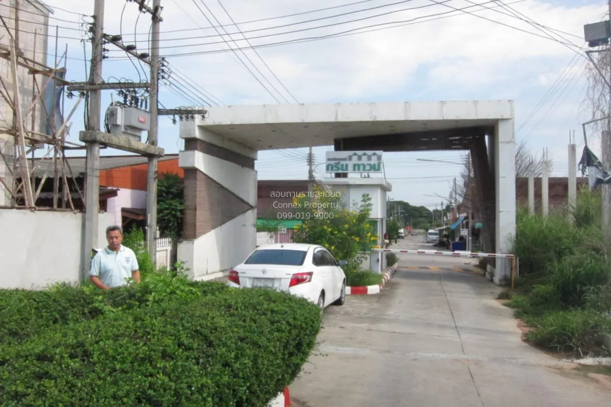 For Sale Townhouse/Townhome  , Smartland Green Town , Bo Win , Si