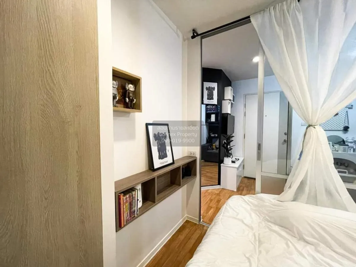 For Sale Condo , Lumpini Ville Nakhon In - Riverview , Duplex , M 3