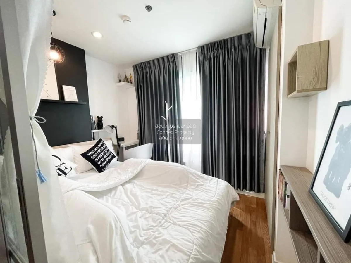 For Sale Condo , Lumpini Ville Nakhon In - Riverview , Duplex , M