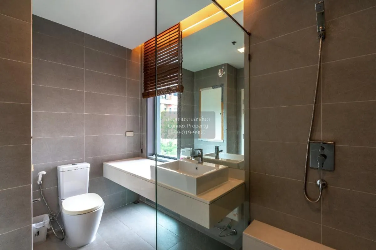 ขายคอนโด  แวนเทจ รัชวิภา BTS-รัชโยธิน ลาดยาว เขต จตุจักร กรุงเทพ 