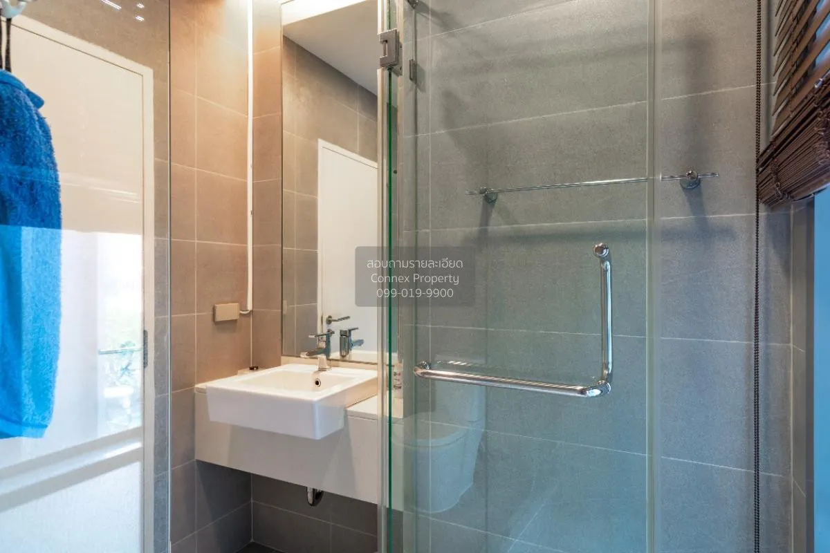 ขายคอนโด  แวนเทจ รัชวิภา BTS-รัชโยธิน ลาดยาว เขต จตุจักร กรุงเทพ 