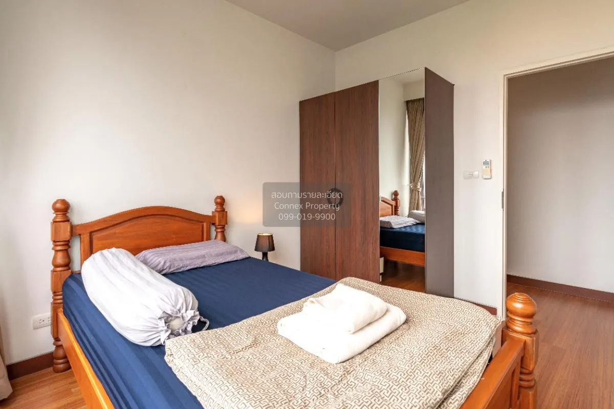 ขายคอนโด  แวนเทจ รัชวิภา BTS-รัชโยธิน ลาดยาว เขต จตุจักร กรุงเทพ 