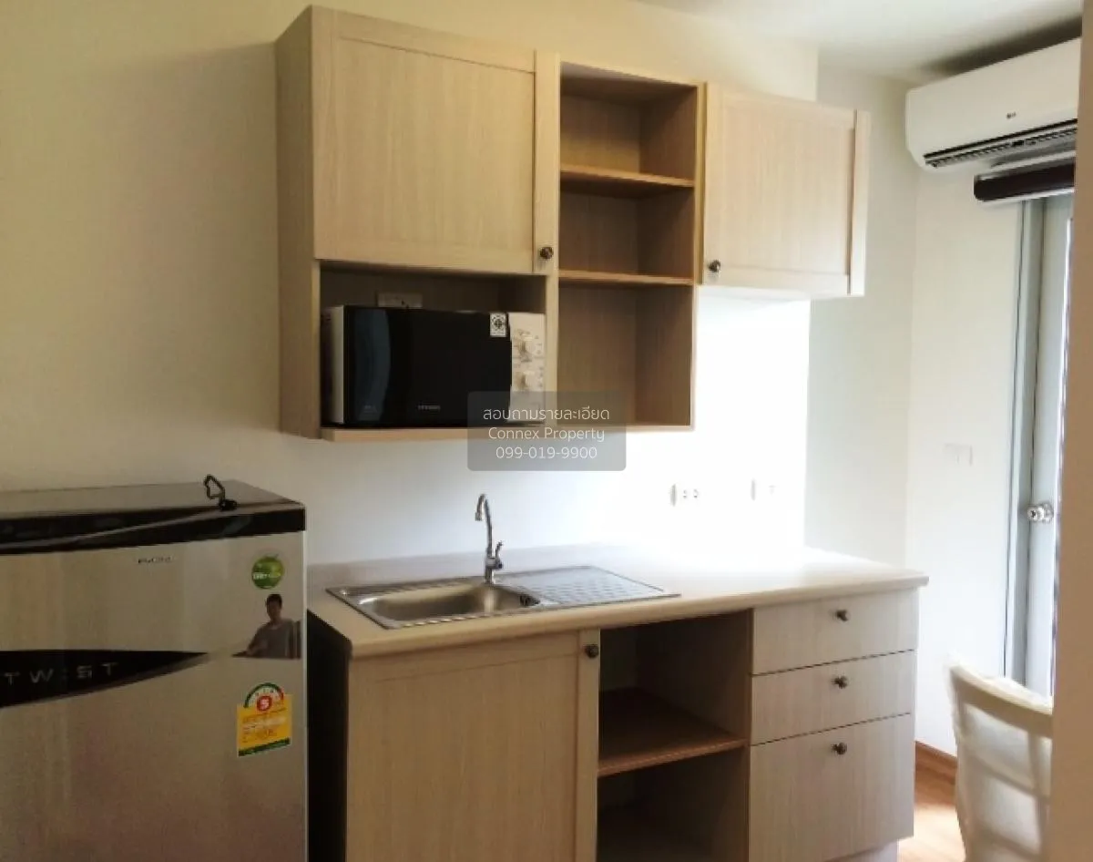 For Rent Condo , Chapter One Modern Dutch , Rat Burana , Rat Bura 2