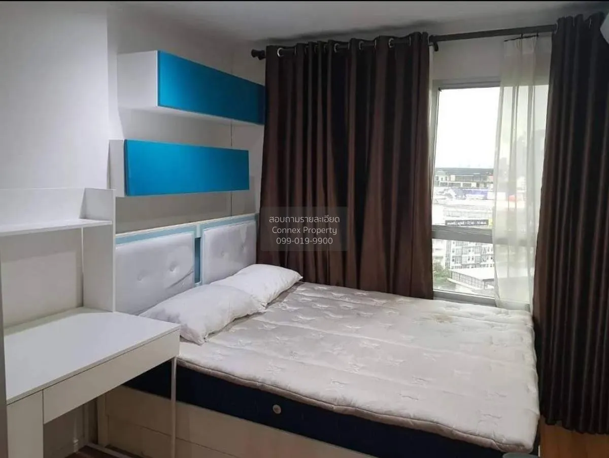 For Rent Condo , Lumpini Park Rama 9-Ratchada , MRT-Phra Ram 9 ,  4