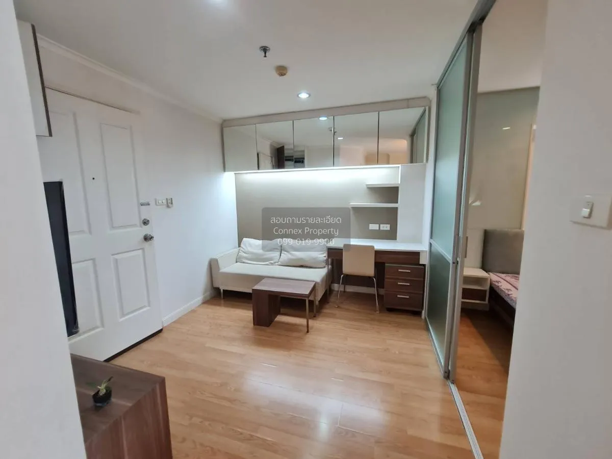 For Rent Condo , Lumpini Park Pinklao , MRT-Bang Yi Khon , Bang B 2