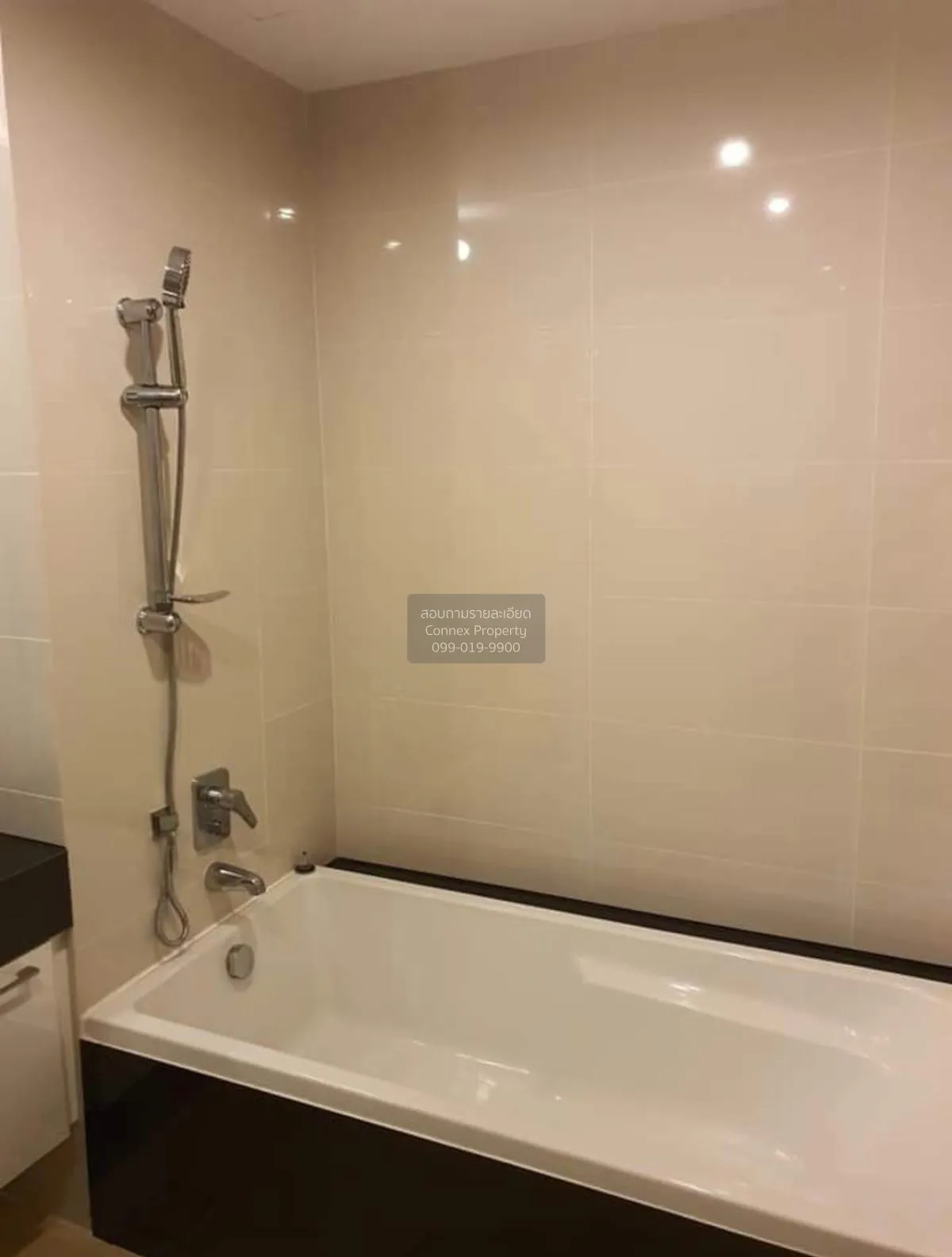 For Rent Condo , Supalai Prima Riva , Chong Nonsi , Yannawa , Ban