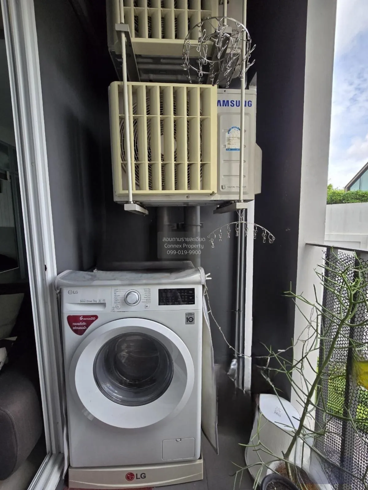 For Sale Condo , Chapter One Eco Ratchada Huaikhwang , MRT-Huai K