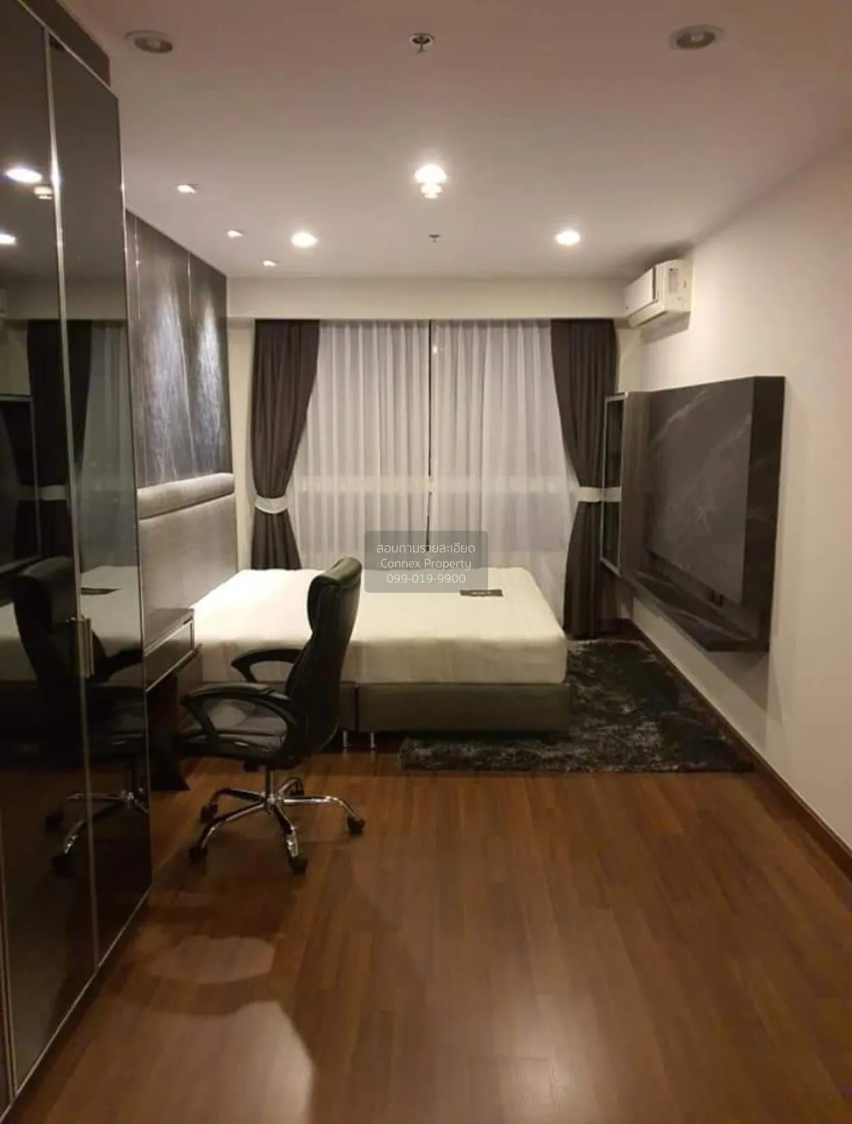 For Sale Condo , Supalai Prima Riva , Chong Nonsi , Yannawa , Ban