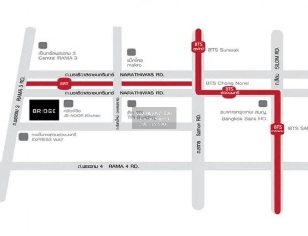 เช่าคอนโด  บริดจ์ สาทร-นราธิวาส BTS-ช่องนนทรี ช่องนนทรี เขต ยานนา