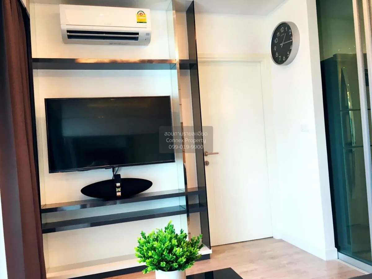 เช่าคอนโด  บริดจ์ สาทร-นราธิวาส BTS-ช่องนนทรี ช่องนนทรี เขต ยานนา