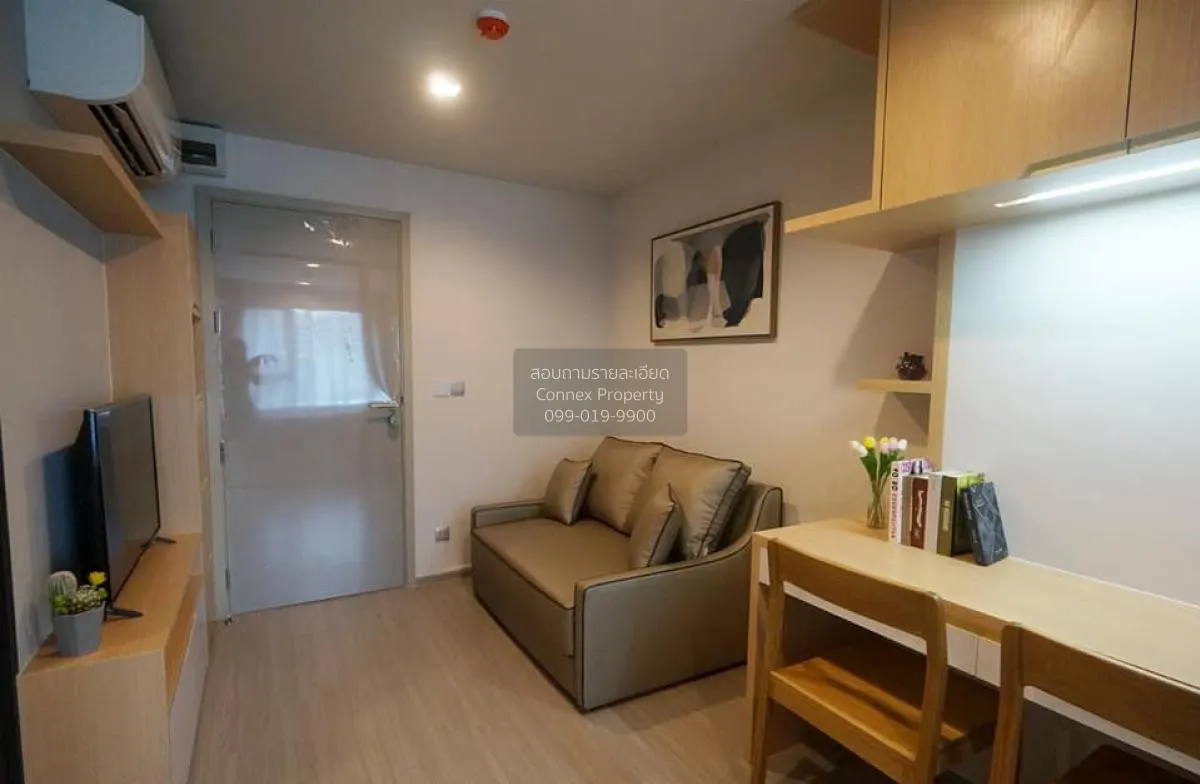 For Rent Condo , Life Ladprao , BTS-Ha Yaek Lat Phrao , Chomphon  1