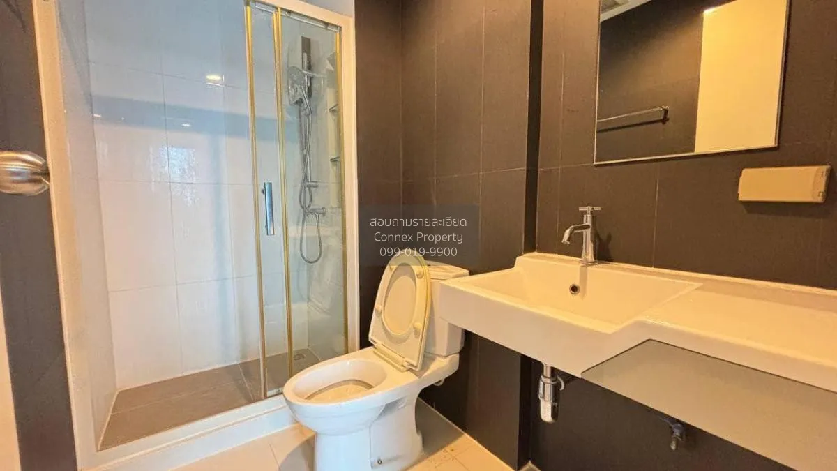 เช่าคอนโด  พาร์ค เอ็กโซ เกษตร - นวมินทร์ คลองกุ่ม เขต บึงกุ่ม กรุ