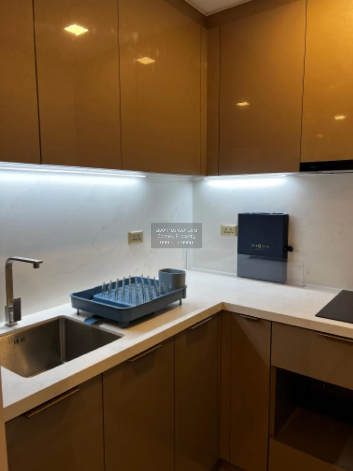 เช่าคอนโด  วันไนน์ไฟว์ อโศก - พระราม 9 MRT-พระราม 9 ห้วยขวาง เขต  3