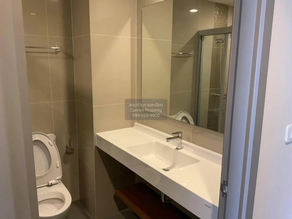 ขายคอนโด  ไอดีโอ สาทร - วงเวียนใหญ่ BTS-วงเวียนใหญ่ คลองต้นไทร เข 4