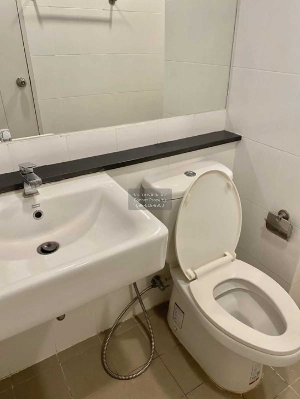 For Sale Condo , UNIO Ramkhamhaeng - Serithai , Khlong Chan , Ban