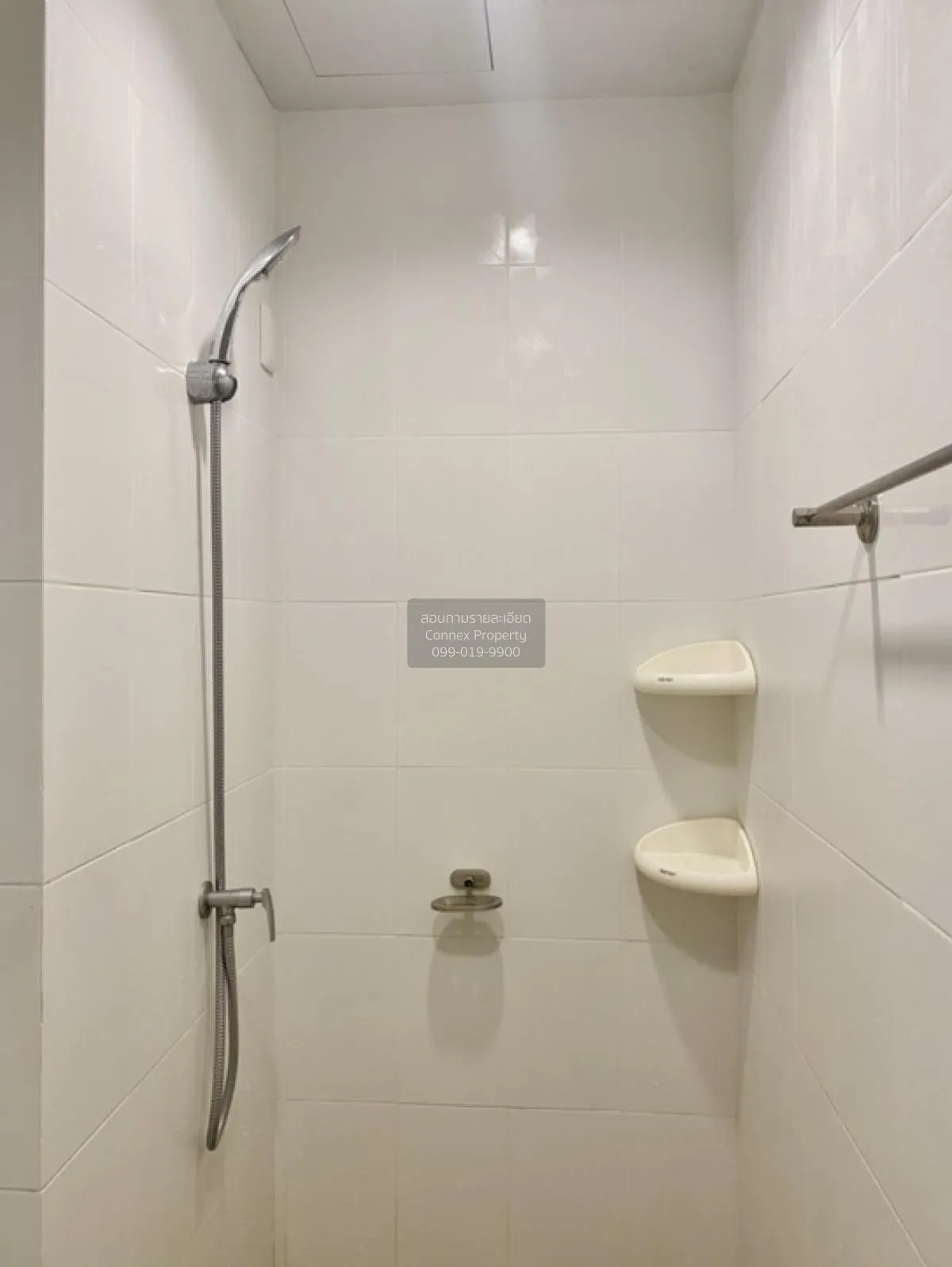 For Sale Condo , UNIO Ramkhamhaeng - Serithai , Khlong Chan , Ban