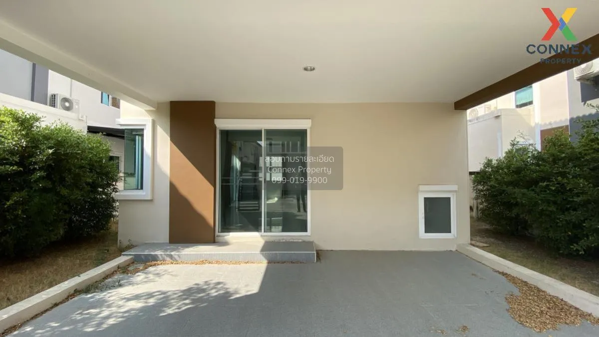 For Sale House , Baan Fah Piyarom Tendro , Bueng Kham Phoi , Lam  2