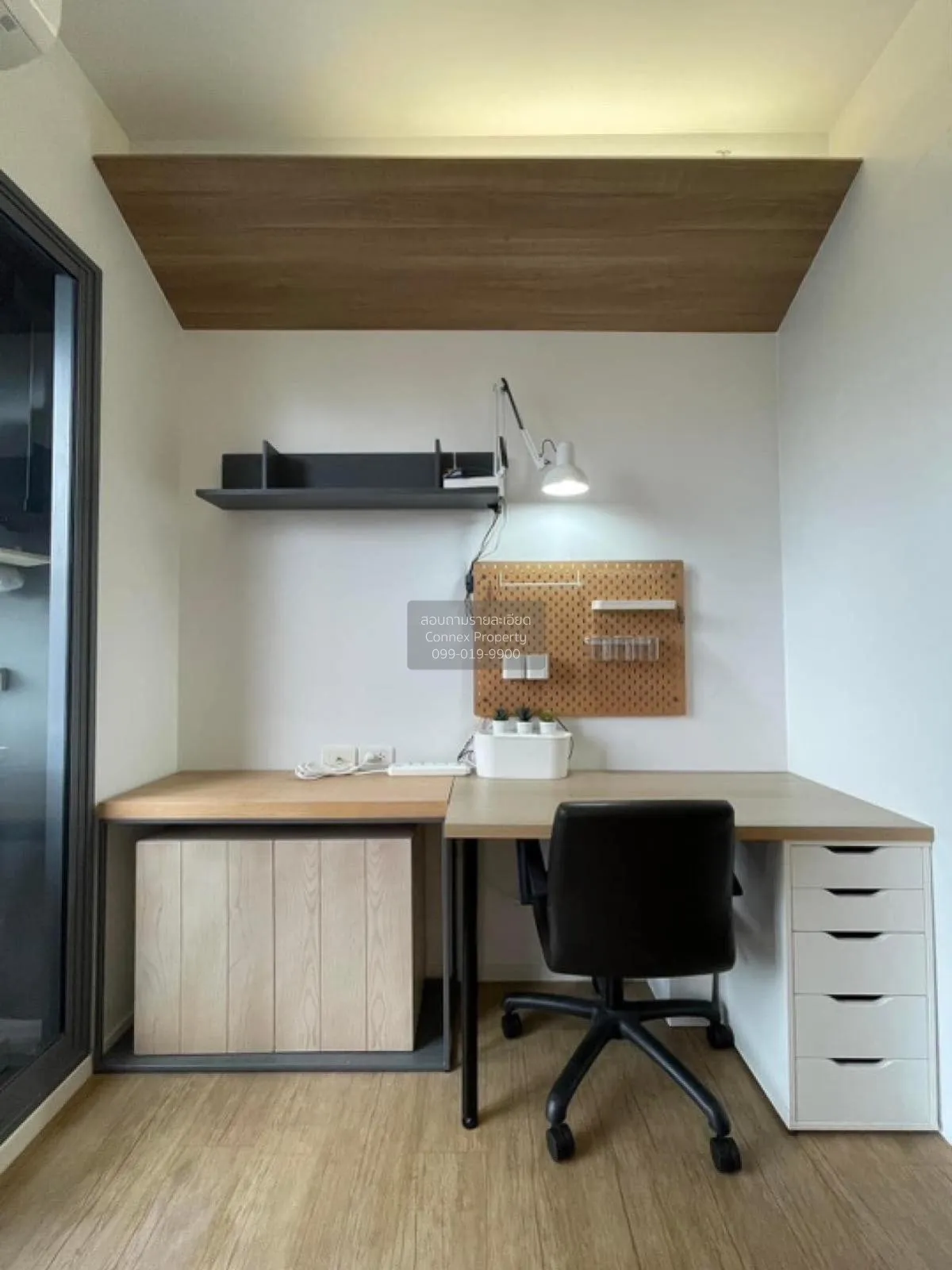 For Rent Condo , Triple Y Residence , MRT-Sam Yan , Wang Mai , Pa 2