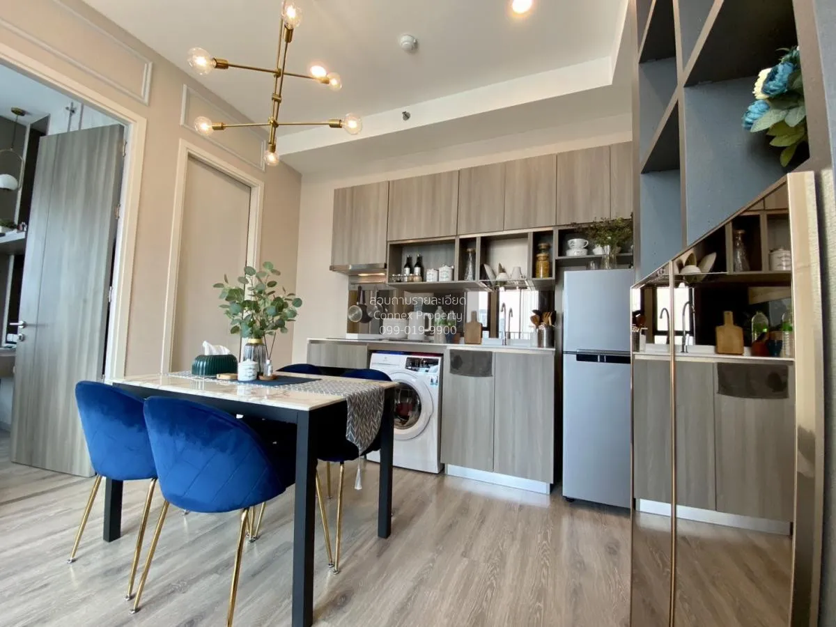 For Rent Condo , Knightsbridge Collage Ramkhamhaeng , Hua Mak , B 2