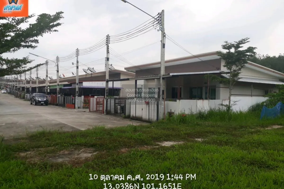 For Sale Townhouse/Townhome  , Eastern Village , Bo Win , Si Rach 3