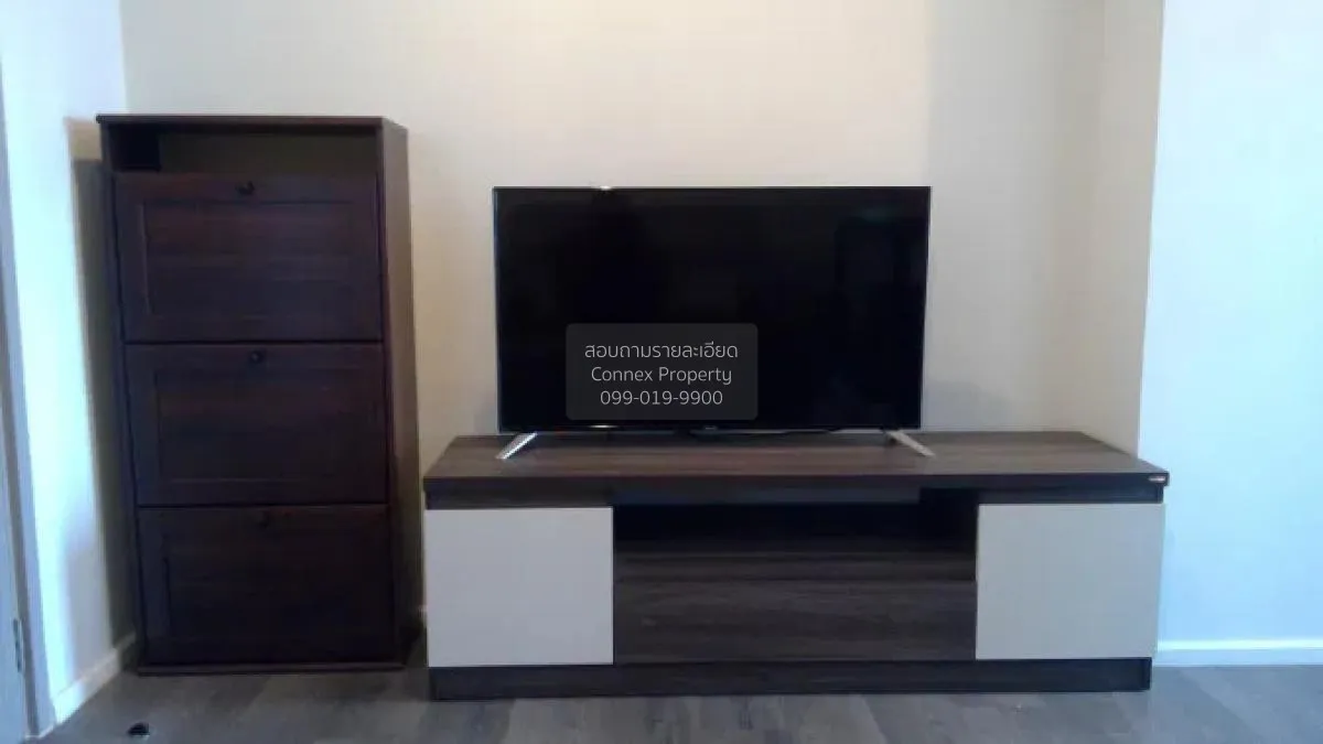 ขายคอนโด  เดอะ สเตจ เตาปูน - อินเตอร์เชนจ์ MRT-เตาปูน บางซื่อ เขต 3