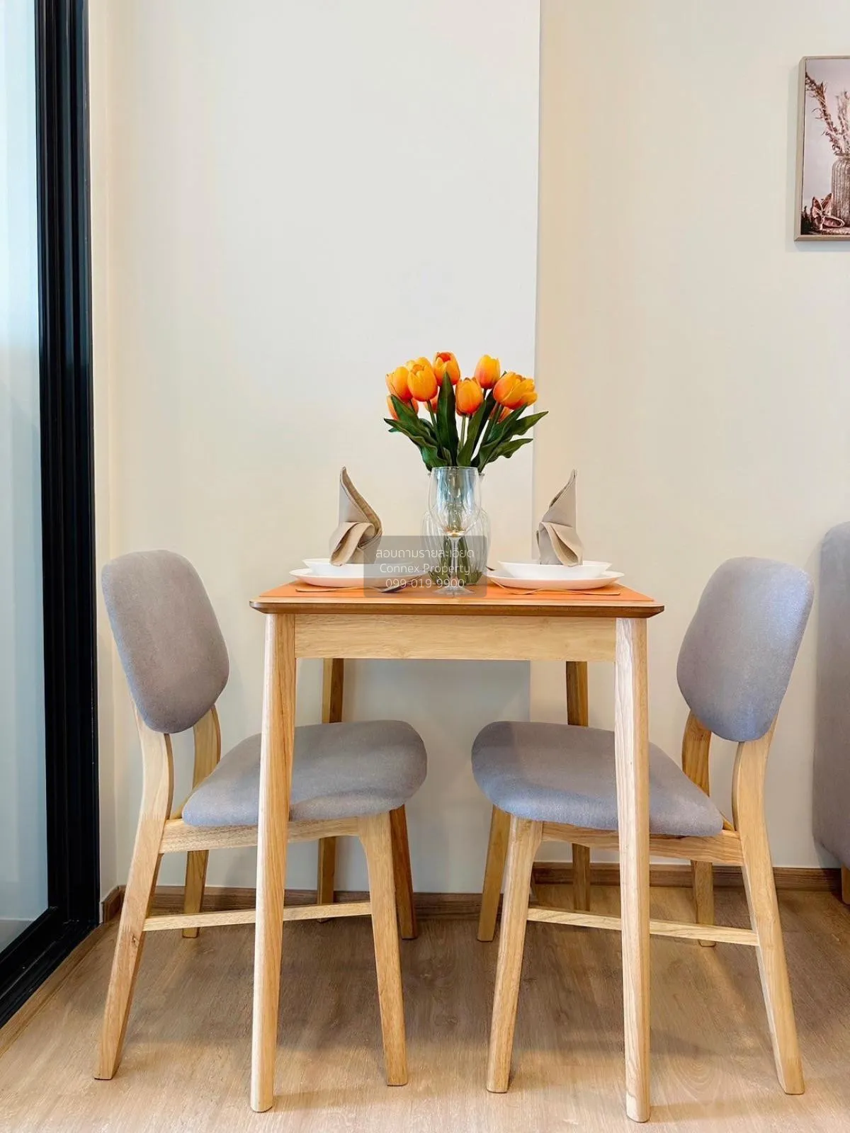 เช่าคอนโด  ชีวาทัย เกษตร-นวมินทร์ เสนานิคม เขต จตุจักร กรุงเทพ CX