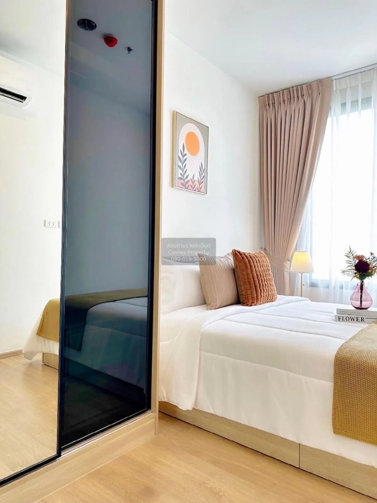 เช่าคอนโด  ชีวาทัย เกษตร-นวมินทร์ เสนานิคม เขต จตุจักร กรุงเทพ CX