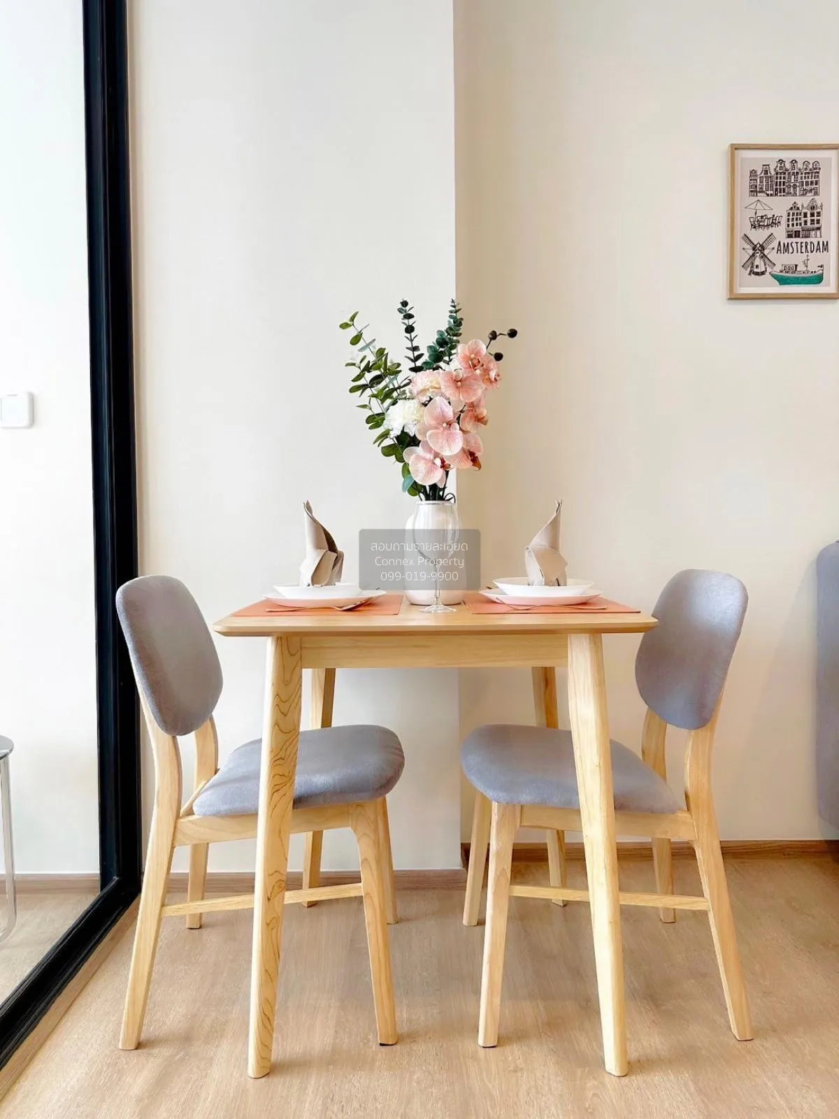 For Rent Condo , Chewathai Kaset-Nawamin , Sena Nikhom , Chatucha 4