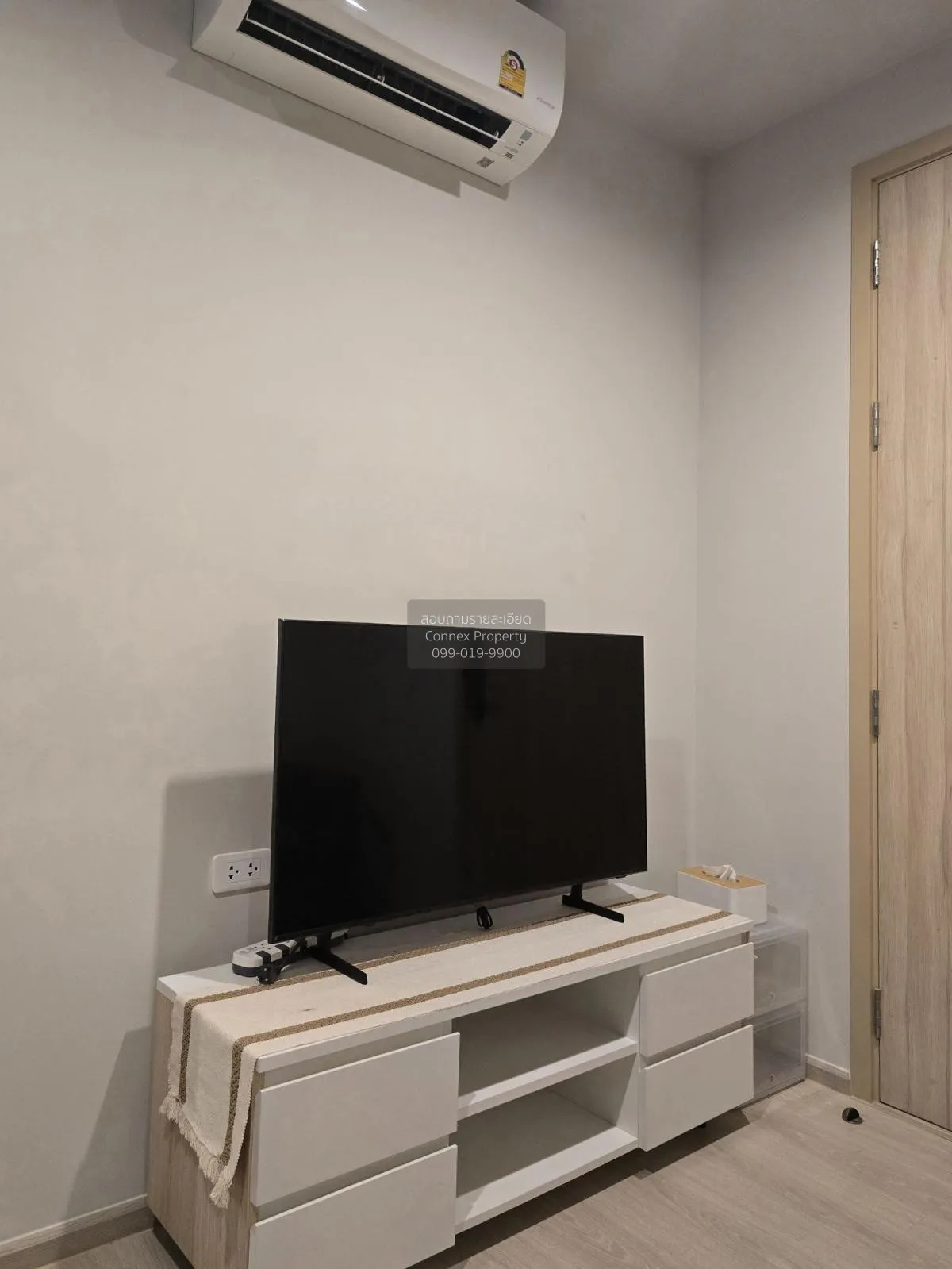 เช่าคอนโด  นิว โนเบิล งามวงศ์วาน บางเขน เมืองนนทบุรี นนทบุรี CX-1 2