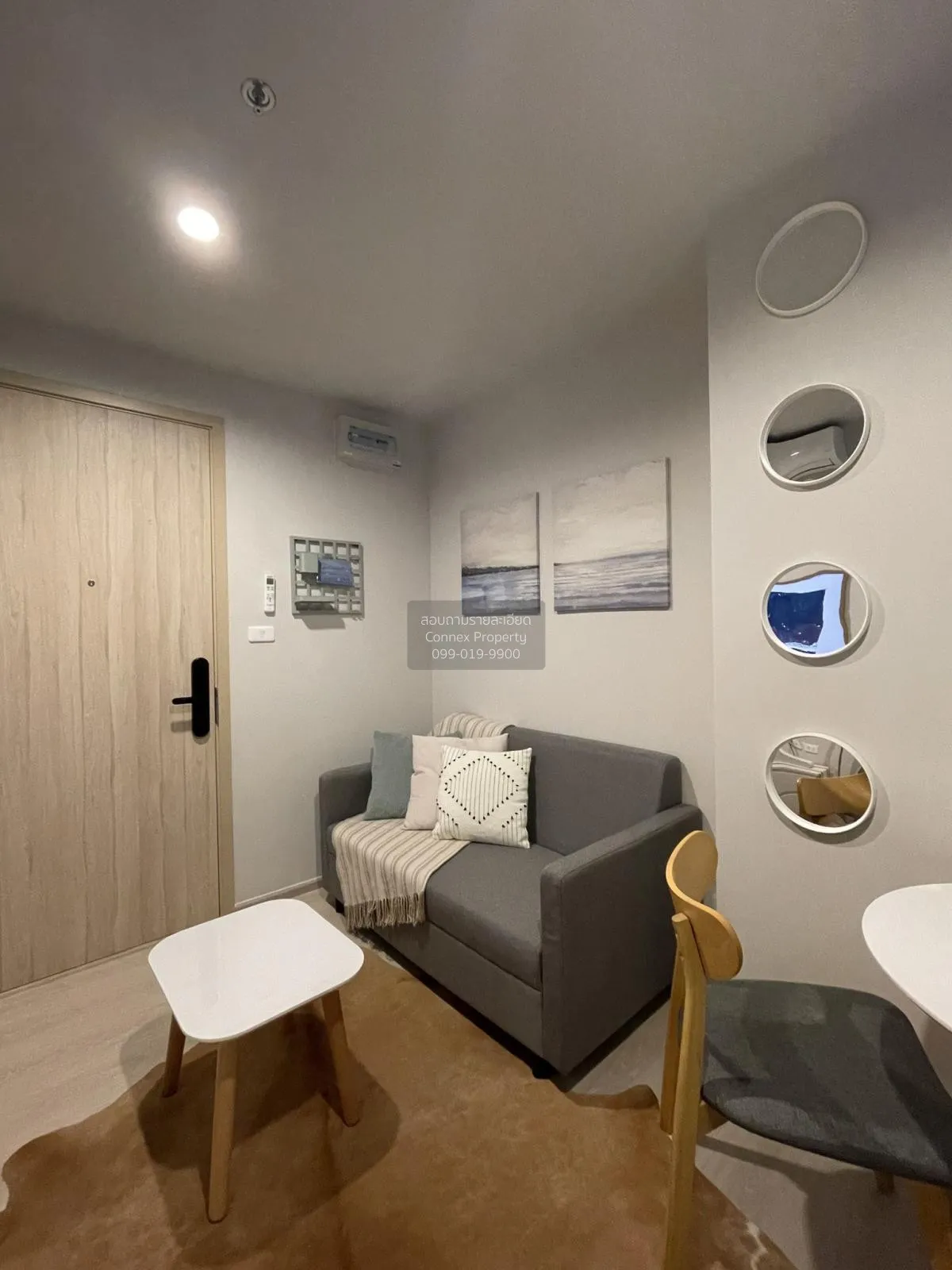 ขายคอนโด  นิว โนเบิล งามวงศ์วาน บางเขน เมืองนนทบุรี นนทบุรี CX-10 1