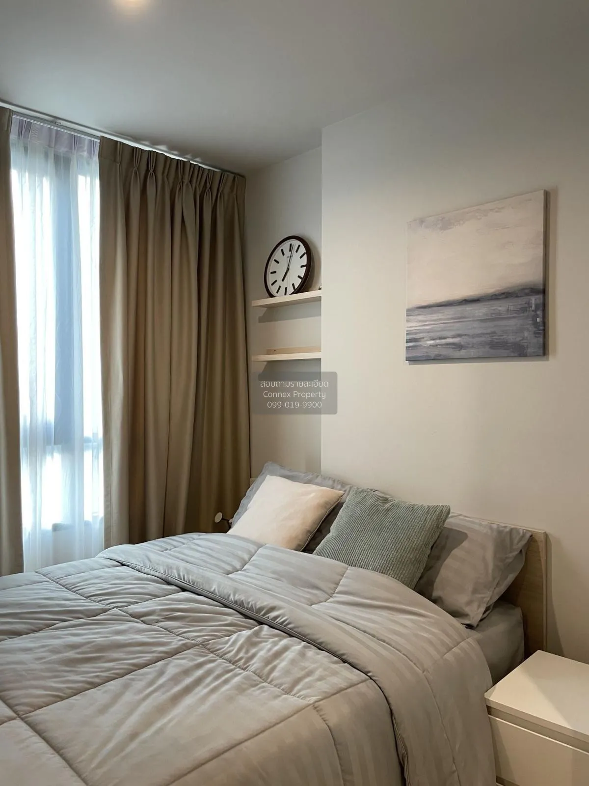 ขายคอนโด  นิว โนเบิล งามวงศ์วาน บางเขน เมืองนนทบุรี นนทบุรี CX-10