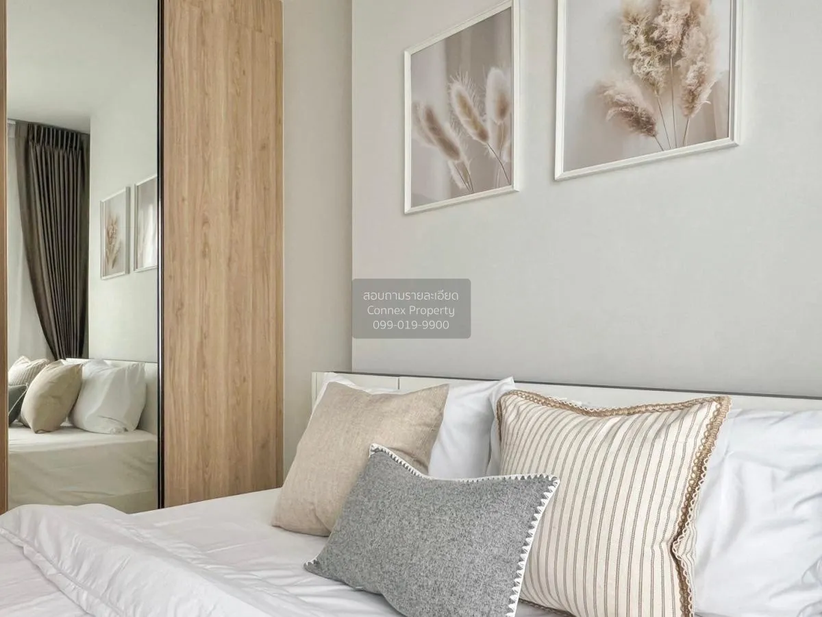 เช่าคอนโด  ชีวาทัย ปิ่นเกล้า MRT-บางยี่ขัน บางยี่ขัน เขต บางพลัด 