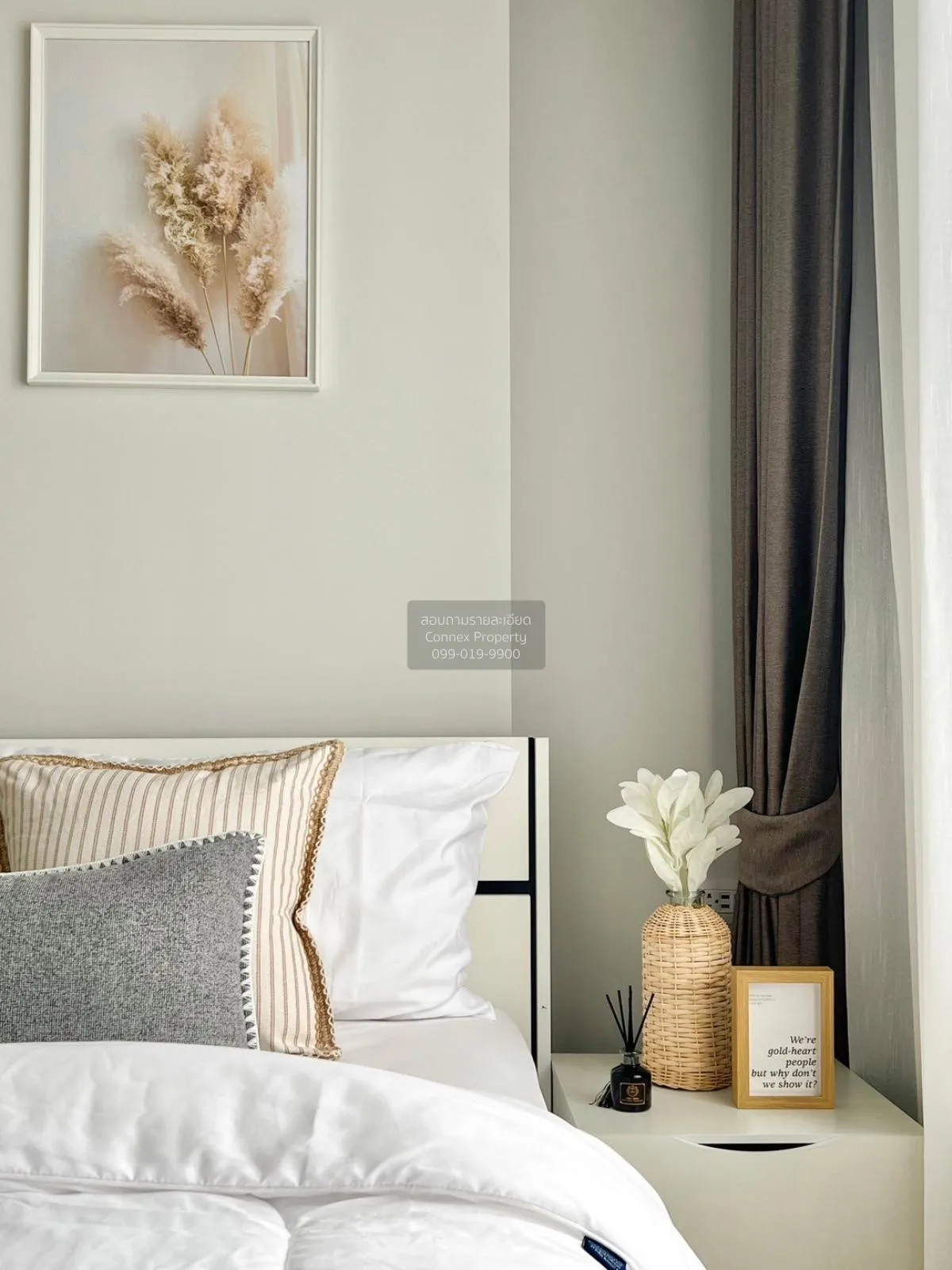 เช่าคอนโด  ชีวาทัย ปิ่นเกล้า MRT-บางยี่ขัน บางยี่ขัน เขต บางพลัด 