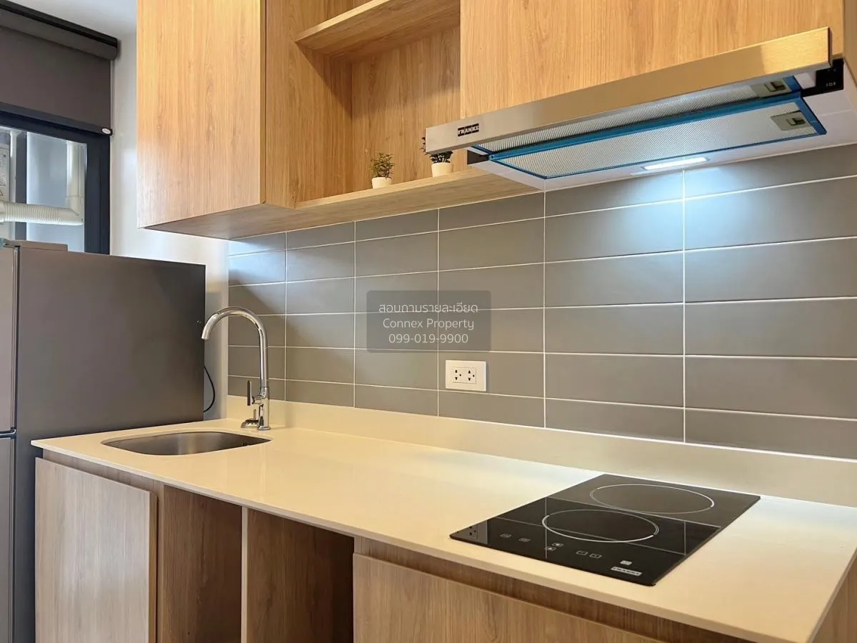 เช่าคอนโด  ชีวาทัย ปิ่นเกล้า MRT-บางยี่ขัน บางยี่ขัน เขต บางพลัด 