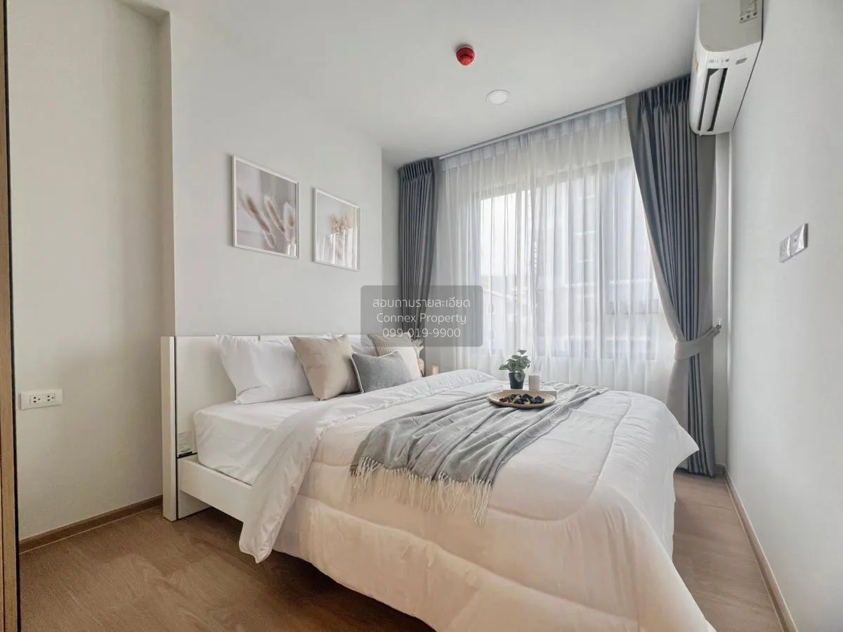 เช่าคอนโด  ชีวาทัย ปิ่นเกล้า MRT-บางยี่ขัน บางยี่ขัน เขต บางพลัด 