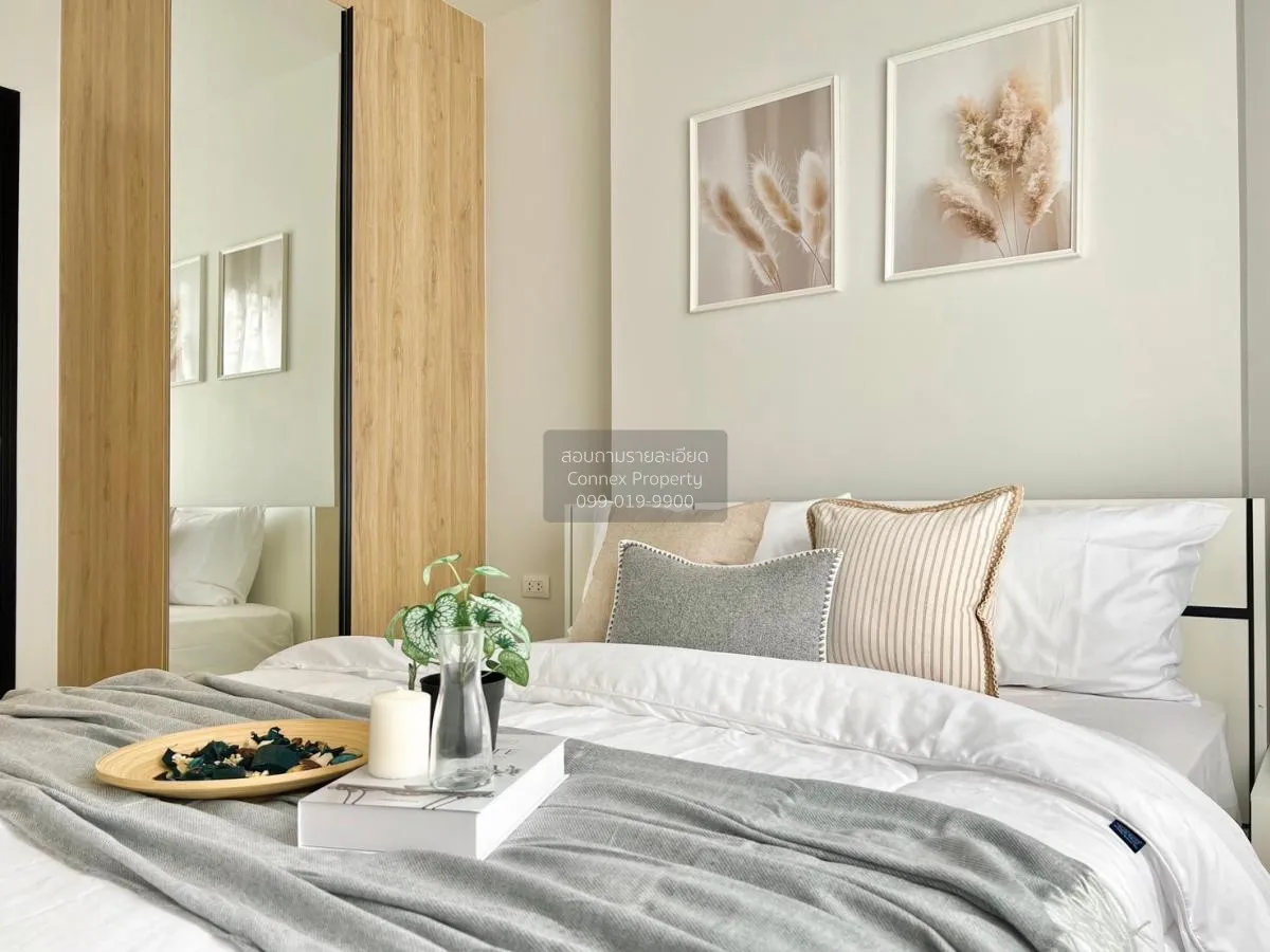 เช่าคอนโด  ชีวาทัย ปิ่นเกล้า MRT-บางยี่ขัน บางยี่ขัน เขต บางพลัด 