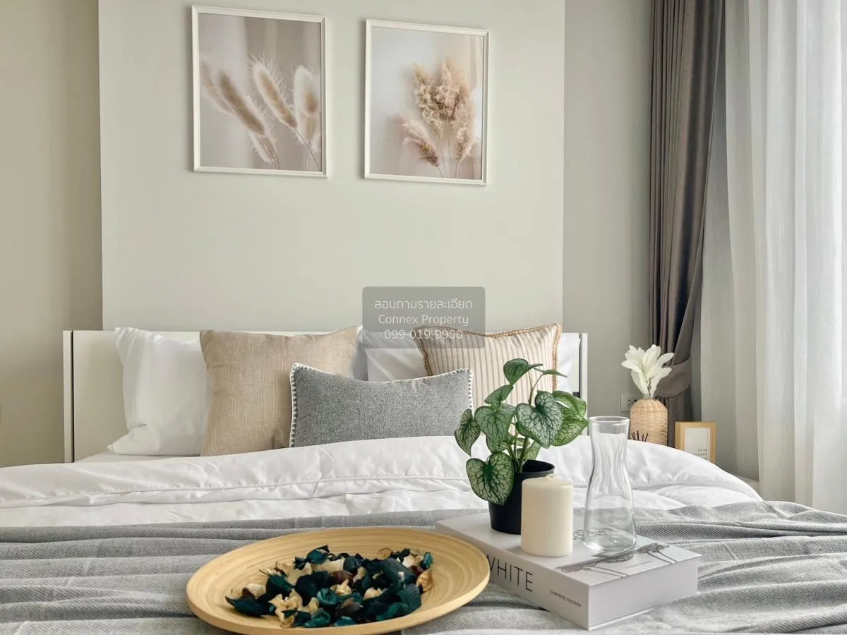 เช่าคอนโด  ชีวาทัย ปิ่นเกล้า MRT-บางยี่ขัน บางยี่ขัน เขต บางพลัด 