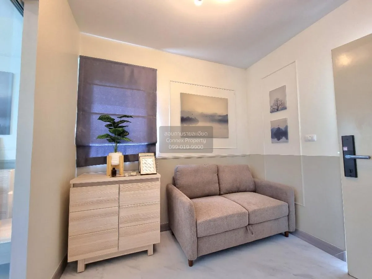 ขายคอนโด  เดอะ ไพรเวซี่ ลาดพร้าว-เสนา MRT-ลาดพร้าว ลาดพร้าว เขต ล 1