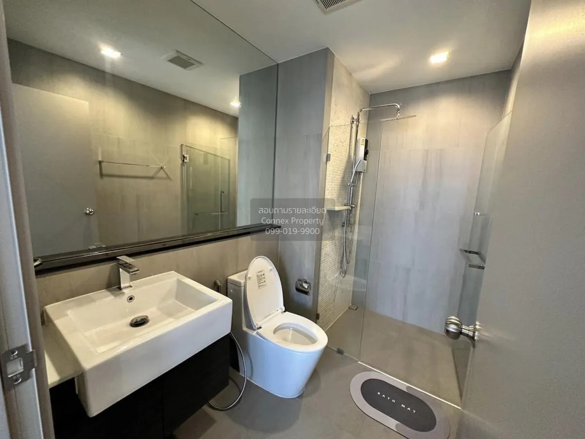 For Sale Condo , The Politan Aqua , MRT-Phra Nang Klao Bridge , B 3