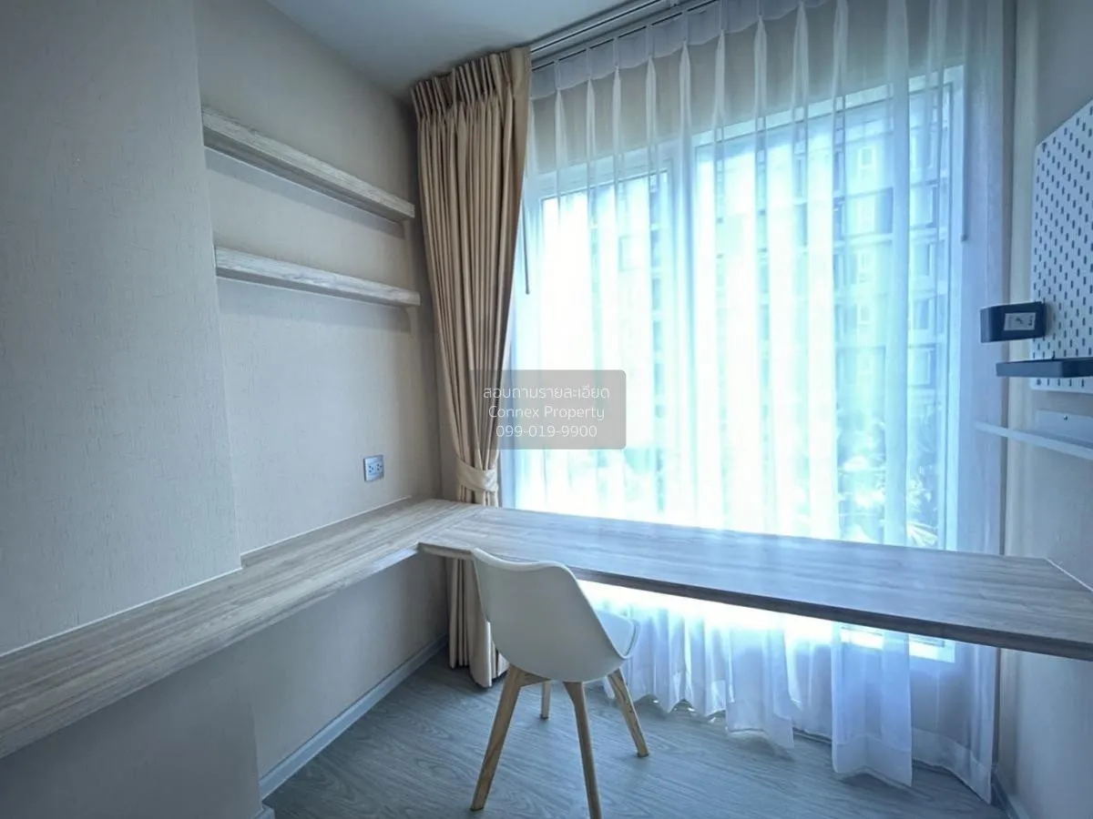 เช่าคอนโด  เคฟ ทาวน์ ไอส์แลนด์ คลองหนึ่ง คลองหลวง ปทุมธานี CX-107 3